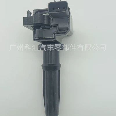 Alovlanma bobini (Babinalar) 0986221018 Uf285 Ignition Coil