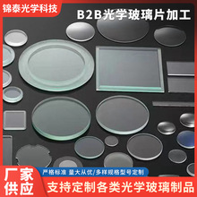 �������δ�ײ���Ƭ���ܼӹ��иˇB2B������W�RƬ��б߅����