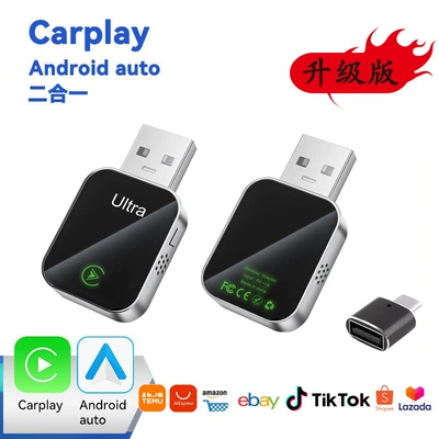 Car Interconnection — Simsiz CarPlay və Android Auto
