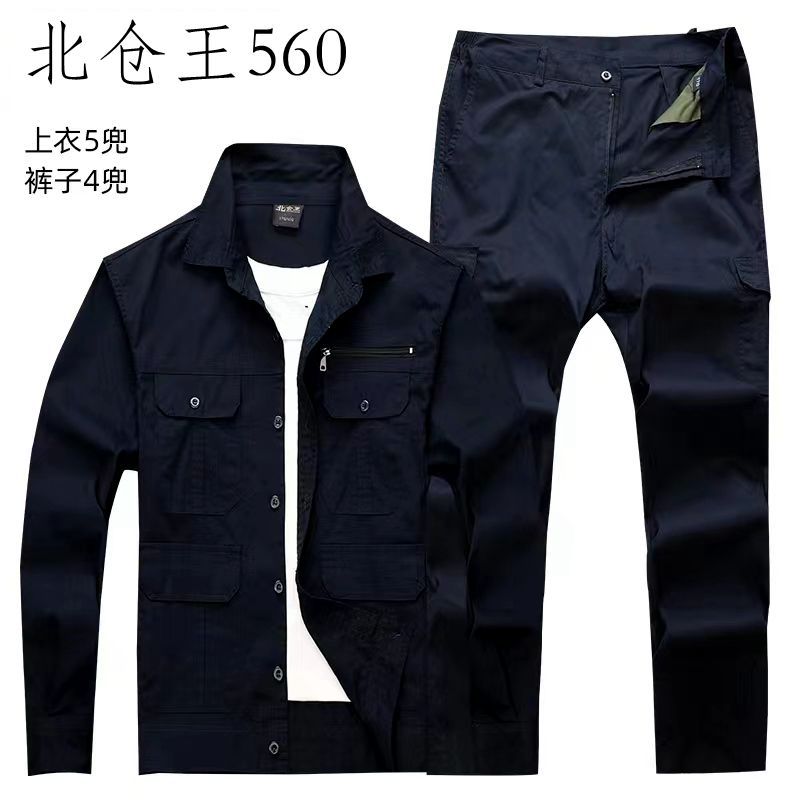 夏季工作服套装男女薄款迷彩服防烫耐磨电焊汽修工装劳保服作训服