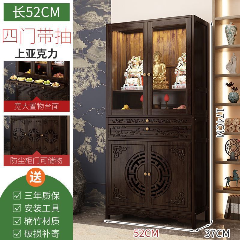 업그레이드된 길이 52cm 너비 37cm 높이 174cm 아크릴 4도어 불교 틈새 시장