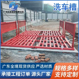 金属建材;恒温试验设备;工地网及筛网