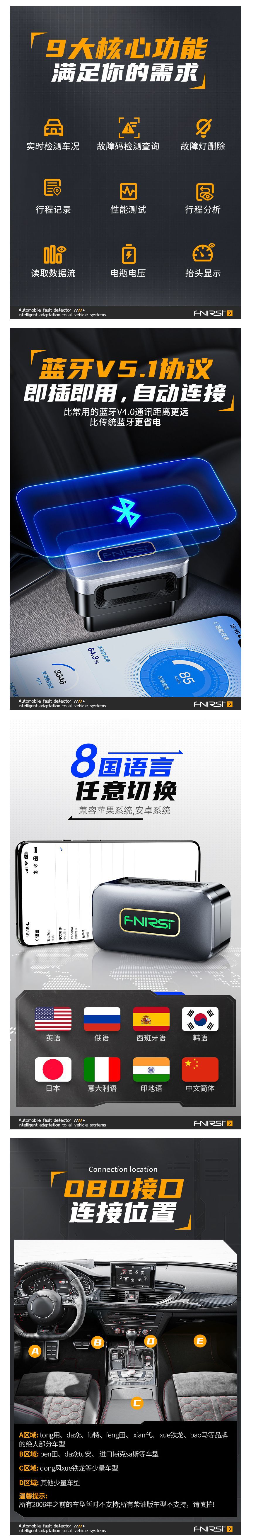 QQ浏览器截图20250609112235