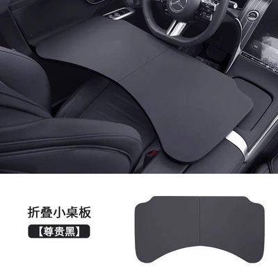 Car-mounted folding small desk, multi-functional desk Car table board - car-mounted-folding-table-premium-black