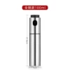 Stainless steel, 100 ml