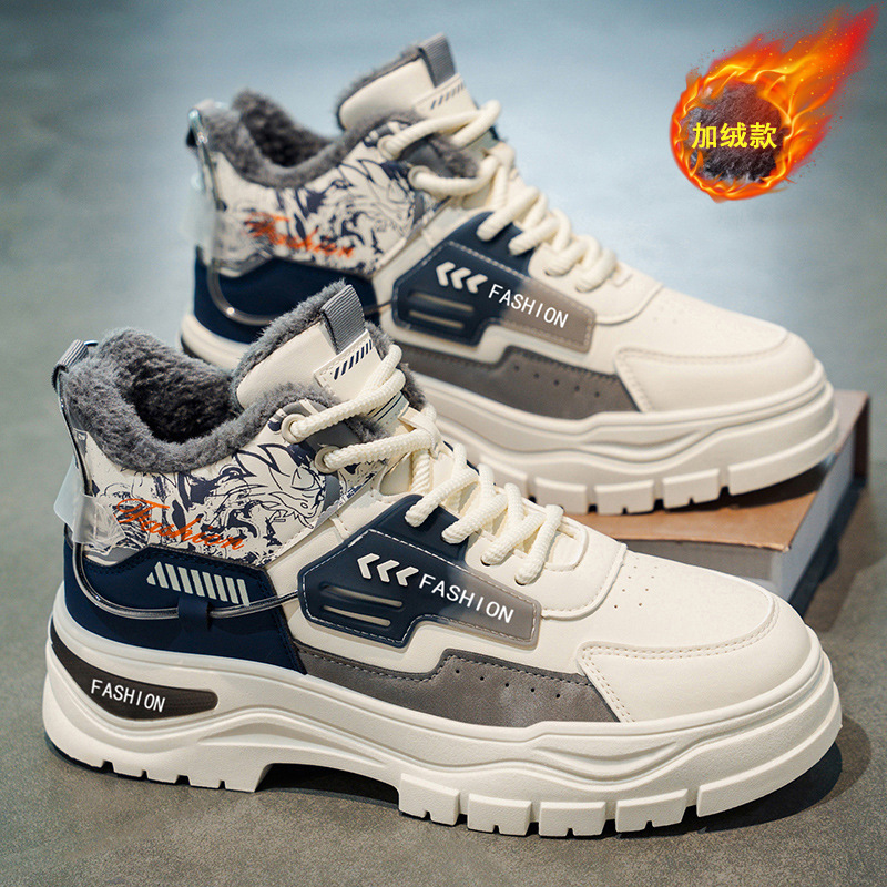 Zapatos de invierno para hombres de alto rendimiento con calentamiento antifrío de algodón, zapatos de cuero para hombres al aire libre antideslizantes impermeables botas de trabajo