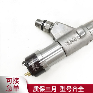 5686232���͇����� �m��춹��̙Cе�l�әC������������쿂��