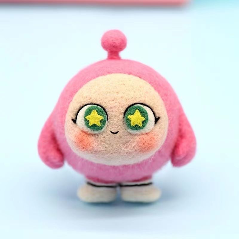 Small powder material bag + keychain