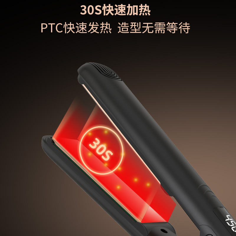 跨境新品直发器直卷两用直发梳造型懒人梳直发两用夹板女源头工厂