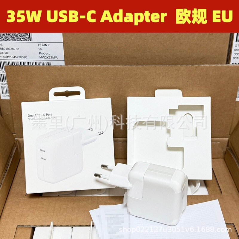 Apple 35W European Standard Charger Dual-C Port Adapter Suitable for Fast Charging of Iphone16/15/Macbook/Ipad