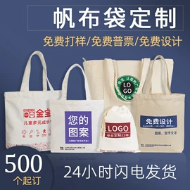 鼠标垫;抽纸;扑克、桌游牌