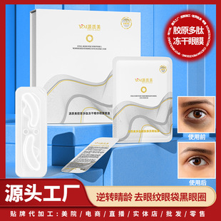 ������Ĥ�߶�������y�۴�����Ĥ�N�����o�¿���˥��Ʒ����Ȧ�N