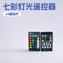 RGB�b�����߲ʟ���24�I�����t�⃞�|AƷ��푹İ��t���b��