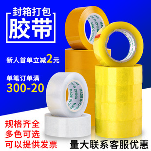 ��ճ͸���z������z�����f��������z���������Ԍ���ʾ�Z�z��45mm