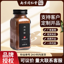 �Ͼ�ͬ�������ۛ_��Ȱ�H�決�{ζ�{�����B����F؛���l���l