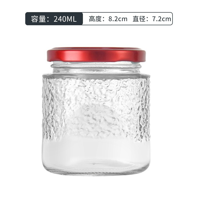 批发燕窝分装瓶耐高温家用可蒸煮玻璃密封罐透明鲜炖食品级包装|undefined