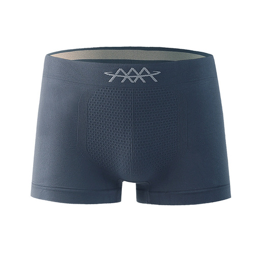 Men's seamless mid-rise underwear with added size, loose fitting flat-bottomed sweat-absorbent adult underwear [sold individually]