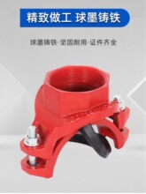 �����ϲ۽z�әCе������ͨ С�ڏ������_�׽z��䓹ܱ�����ͨ����