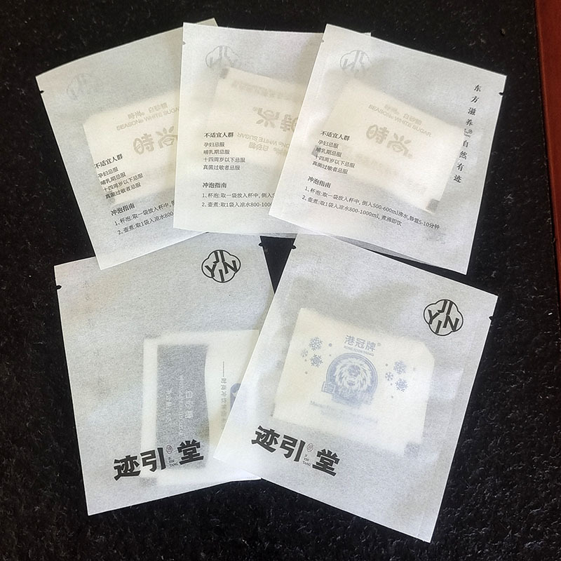 迹引堂水果花茶独立小泡袋