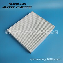 �m���  M3 ��܇ ���{�V���� 95861-58M00