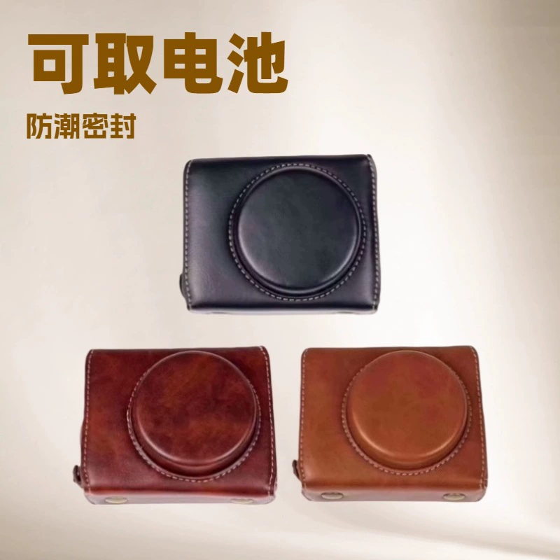 Canon g7x3 сумка для камеры диагональная G7XMarkIII винтажная защитная оболочка аксессуар g7x2 кожаный чехол