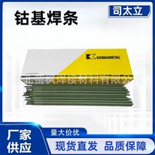 ˾̫��늺��lStellite21̖D832Ⓕ��Ͻ�ߜغ��l