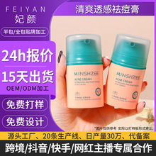 �N�ƶ�����ϣ֥�����ˬ�������������˪��羳�����ӹ�