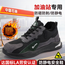 �ڱ�Ь���o���Ů���ҷ��̴����m��ĥ��ȫ�o�m܇�g���o����Ь