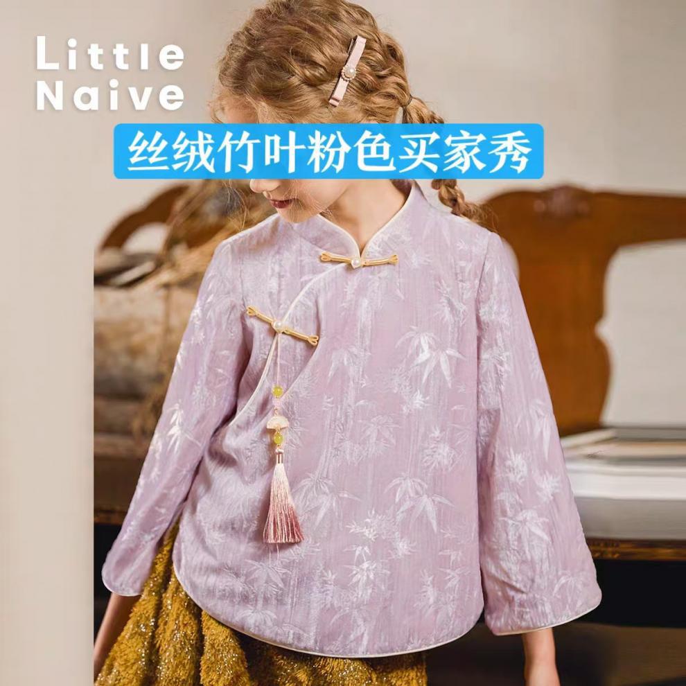 6244fa4f-999d-4203-8b49-49f97ae48eea.jpe