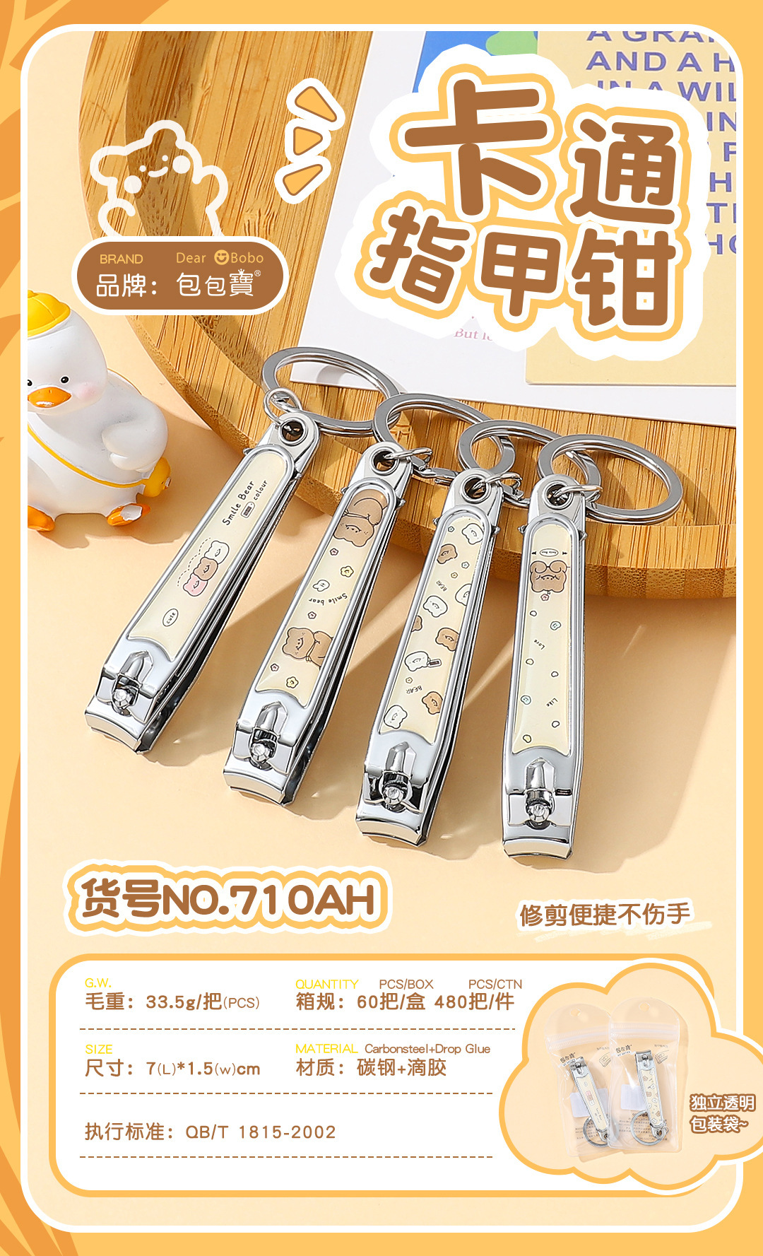 i2uUjf6mxdTrdS47SAV1xGEOcwY4pVSN4aZK