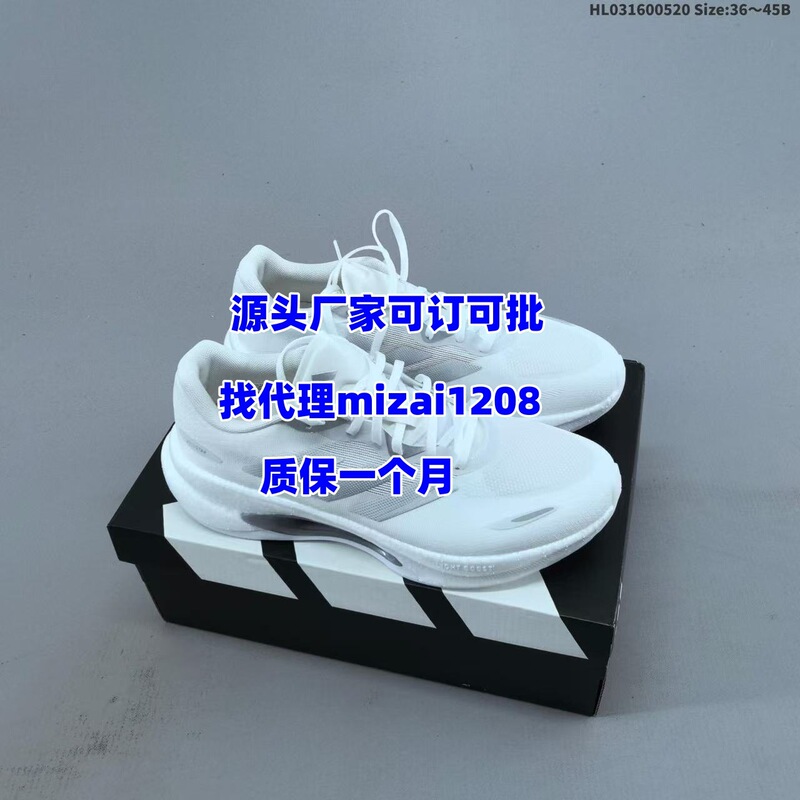 Putian shoes for cross-border foreign trade, men's sports casual breathable summer new racing running shoes for women and teenagers, marathon shoes