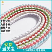 3.5MM��]�g��A�K��ĥ�������bñ�Kѝ�����K�o�϶�ɫ