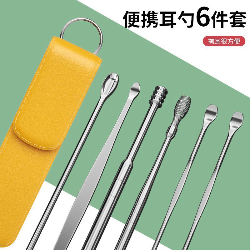Home Portable Ear Scoop Set of 6 Spiral Spring Ear Cleaning Tools Ear Cleaning Kit 6-Piece Set