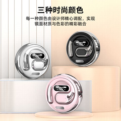 新品by01 ows31ココナッツブルートゥースイヤホンボール5.3耳に入らないオープンタイプストラップ付きワイヤレスイヤホン
