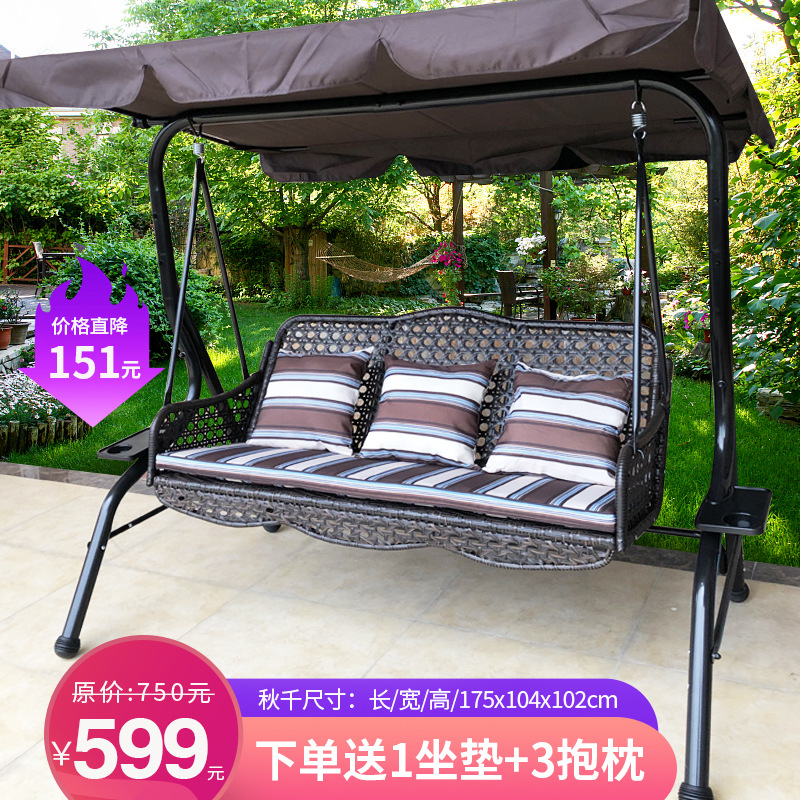 3일간 프로모션 : 3인용 블랙 컬러 아이스 커피 [무료 좌석베개]