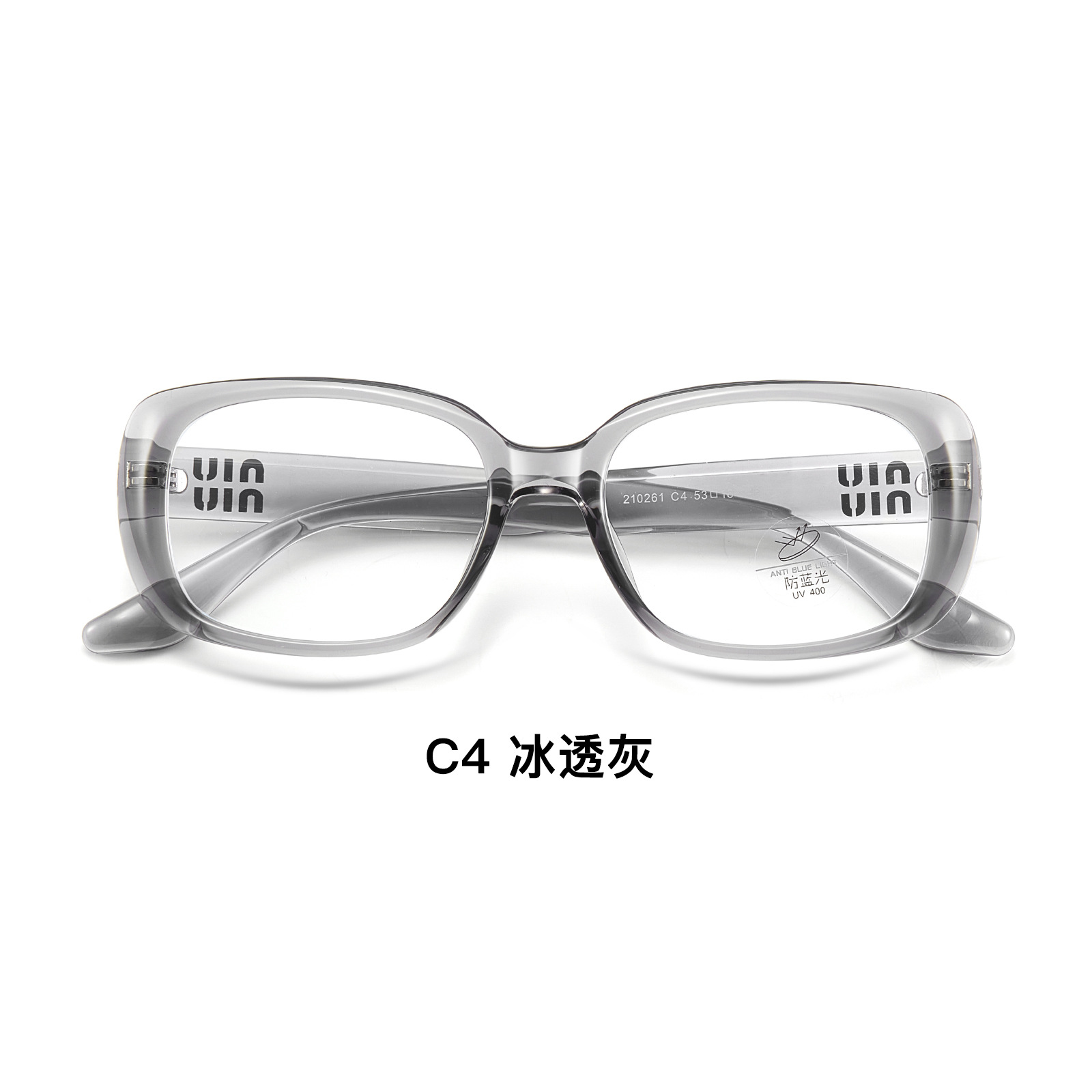 Sentido de la atmósfera, use un marco ovalado de carey retro, el marco de gafas anti-luz azul de la celebridad de Internet TR se puede equipar con polarizaciones Danyang