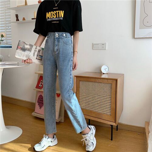 Light-colored women's loose high-waisted  new autumn straight-leg Korean-style slimming harem nine-hole pants trendy