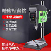 ̨΢ͼС220v๦荴יC߾ȹ̨׃