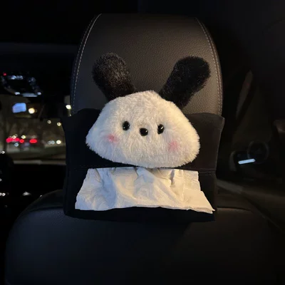 Car-mounted tissue box, hanging car tissue holder, car paper bag, in-car hanging bag, creative cute decoration, armrest box (Car tissue box/set) - pacha-dog-black-tissue-box-1-piece