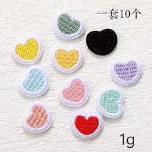 马卡龙小桃心刺绣布贴批发ins风少女心补丁贴衣服装饰辅料DIY布艺
