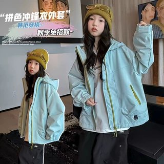 女童秋季外套2026新款女大童韩系洋气秋装衣服儿童独特漂亮冲锋衣