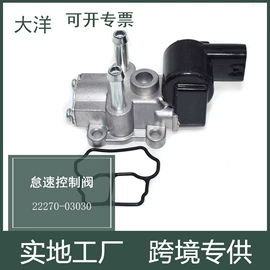 其他发动系统;其他传动系统;变速器