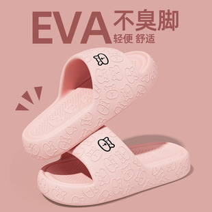 �ɐ�eva��ЬŮ���ļ��⴩2026�¿�W�t��ʺ�к�׷���ɳ������Ь