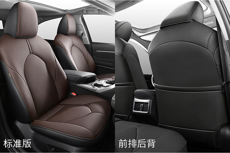 Specially Used for 2018-23 Toyota Camry Eighth Generation Camry Seat Cover All-Inclusive Four-Season Seat Cushion Leather Seat Cover