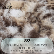 ��ϬF؛ 950g���yë�q���� �������ż��߷��b�Ҽ�������Ʒ��