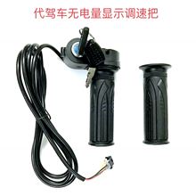 ����}�����I�T�늄Ӵ��{�ۯB����܇���i�{�����T�����D��