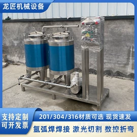 储罐;储运容器;饮料生产设备