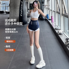 Yoga shorts for women, high-waisted fitness tight quick-drying pants, peach butt lifting sports training running three-point pants