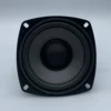 One 4 -inch car horn
