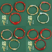 �x��؛Դ���l���繝����K����ֹ������W���Ĳ��Y���K������t�K